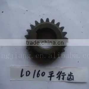 Engine LD160 Black Balance Shaft Gear for Tractor Parts thumbnail-1