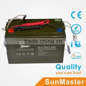 Economic Design, Full +Half Power 12 Hrs Solar Power Energy Street Light Pole thumbnail-6