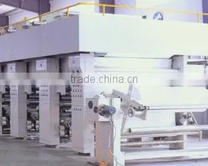 Hangzhou Viwell Import And Export Co., Ltd. company overview - view 2 thumbnail