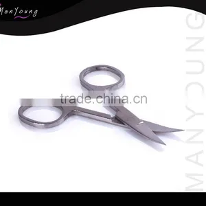 Beauty Professional Cosmetic Scissors thumbnail-1