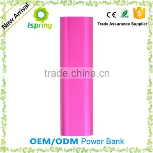Emergency USB Cheap Power Bank 2600 Mah Cylinder Metal Power Bank thumbnail-5