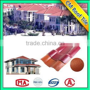 Hot Sales Top Quality Pvc Plastic Roof Tile thumbnail-3