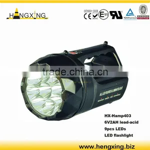 Hamp403 220v Rechargeable Emergency Led Lamp thumbnail-1