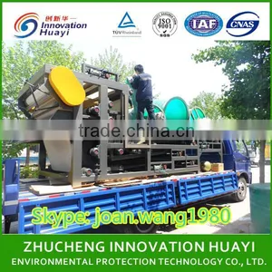 Laboratory Filter Press thumbnail-1