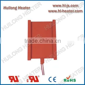 Silicone Rubber Electric Plate Heater thumbnail-1