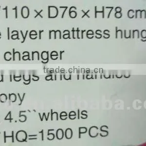 Cribs thumbnail-1