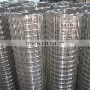 Low Price Square Wire Mesh thumbnail-1