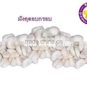 Freeze Dried Fruit Mangosteen Pulp From Thailand thumbnail-1