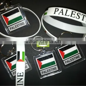 Flags PALESTINE KEY Chains thumbnail-6