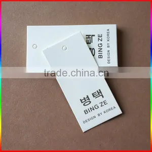 High Grade Free Sample Good Qulity Customized Garment Paper Tags Clothing Hang Tags thumbnail-3