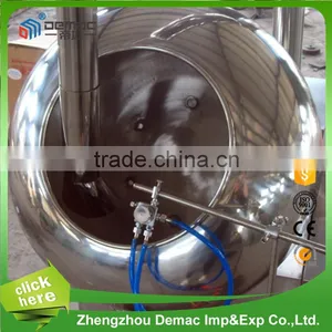 High Speed Jelly Beans Sugar Coating Pan Machine thumbnail-2