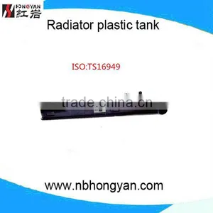 Radiator Plastic Tank and Radiator Tank for Micra 1.3 Kll thumbnail-1