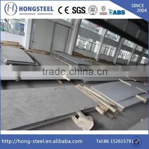 304 Stainless Steel Coil Stainless Steel Plate 304 With CE Certificate thumbnail-1