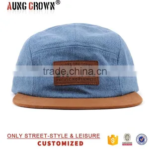 Denim 5 Panel Hats Leather Patch thumbnail-2
