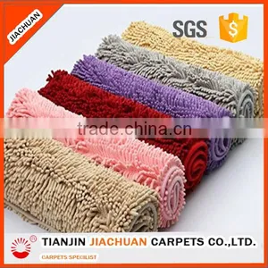 Loop Pile Polyester Chenille Bath Rug thumbnail-1