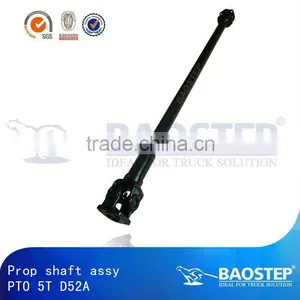 BAOSTEP Excellent Verticality Sgs Certified Rear Axle For Toyota Vios thumbnail-1