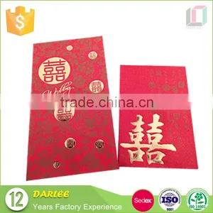 Guangdong Suppliers Red Packet Custom Made New Design Indian Wedding Money Envelope thumbnail-6