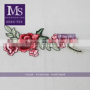 Pretty as Picture Rose Embroidery Printing Patch for Chinese Style Straight Skirt thumbnail-1