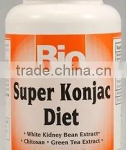 Slim Pills Natural Extraction by Plant Made From Best Konjac Flour thumbnail-3