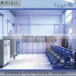 Cold Storage/Chiller/Freezer/blast Cold Room thumbnail-1