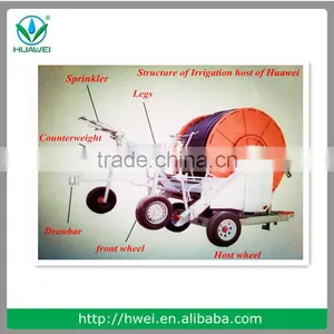 Self-propelled Moving Irrigation System HP-PQ50 thumbnail-2