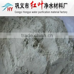 Better Adsorption Capacity/manufactrurersupply of ZEOLITE FILTER MEDIA POWDER for Purifying Water thumbnail-1