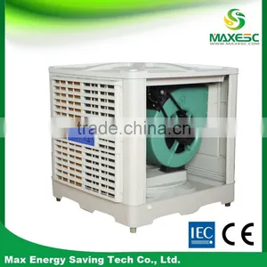 Ducted Centrifugal Ceiling Mount Evaporative Air Conditioning With CE thumbnail-1