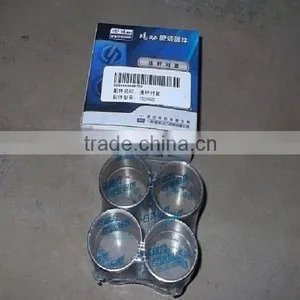 CONNECTING ROD BUSHING FORK LIFT PARTS thumbnail-1