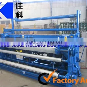 High Speed Welded Mesh Machine thumbnail-1