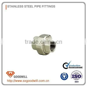 Stainless Steel Manufacture Pipe Fitting thumbnail-6