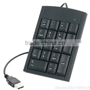 USB 19 Keys Number Keyboard thumbnail-1