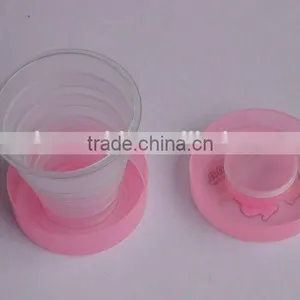 No.ly430 MIni/folded Plastic Cup thumbnail-1