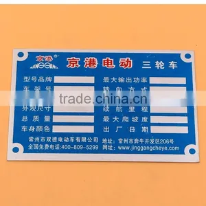 Custom Metal Logo Labels thumbnail-1