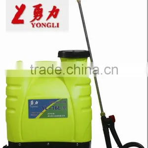 Knapsack Battery Sprayer 16L thumbnail-1