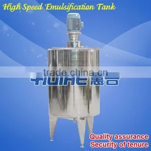 2000L Fermentation Stainless Steel Tank thumbnail-1