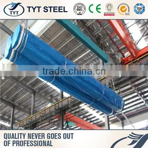 Hot Selling Din 2391 Steel Pipe With Low Price thumbnail-2