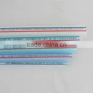 PVC Reinforced High Pressure Braided Blue Line Hose thumbnail-2