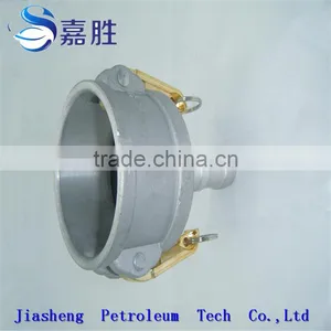 Aluminum Quick Coupling Reducer thumbnail-3