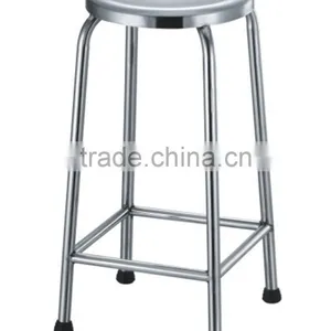 High Quality Stools With Cheap Price thumbnail-3
