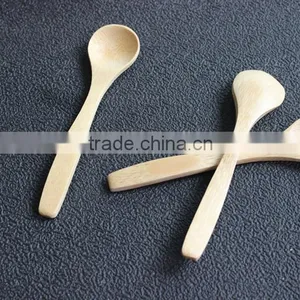 Woodend Flat Spoon thumbnail-1