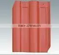 China Supplier Ceramic Clay Tile Roof, Corrugated Building Construction Materials thumbnail-1