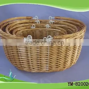 Willow Wicker Basket thumbnail-1