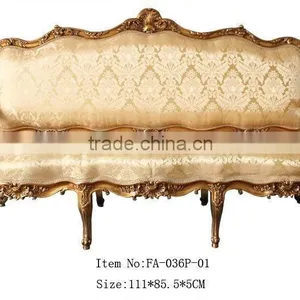 FA-233P-01 France Style Furniture Sofa Set thumbnail-1