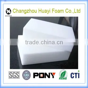 Magic Melamine Sponge Nano Sponge thumbnail-1