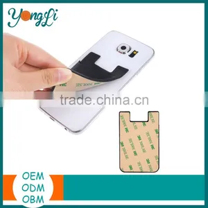 Smart Wallet For Mobile Card Holder Wallet Cell Phone Sticker thumbnail-1