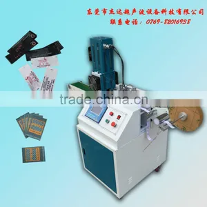Ultrasonic Woven Label Cutting Machine thumbnail-1