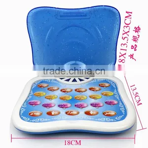 Muslim Kid Children Toy Laptop Pad Computer With 18 Section of the Koran Arabic Language Kids Educational Learning Machine thumbnail-1