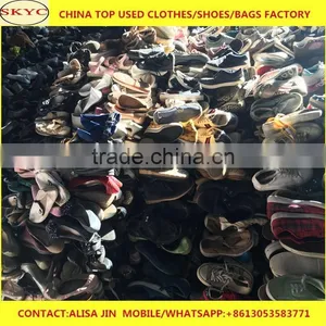 Cream Sorted Used Shoes Ghana Buyers Wholesale Stock Second Hand Shoes Mixed for Children Adults thumbnail-2