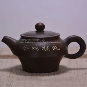 Чайник в форме куриной ноги thumbnail-2