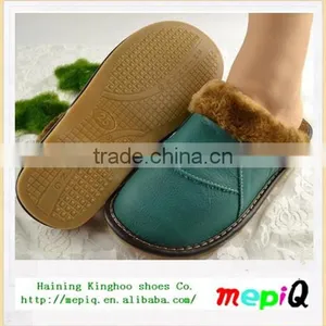 Leather Warm Winter Indoor Slipper thumbnail-1